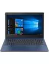 Ноутбук Lenovo IdeaPad 330-15 (81DE02CGPB) icon 2