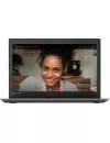 Ноутбук Lenovo IdeaPad 330-15ARR (81D2004FRU) icon