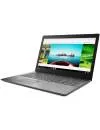 Ноутбук Lenovo IdeaPad 330-15ARR (81D200CURU) icon 3