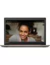 Ноутбук Lenovo IdeaPad 330-15ARR (81D200J5RU) icon