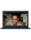 Ноутбук Lenovo IdeaPad 330-15ARR (81D200KVRU) icon