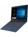 Ноутбук Lenovo IdeaPad 330-15ARR (81D200KVRU) icon 5