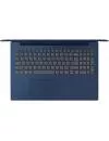 Ноутбук Lenovo IdeaPad 330-15ARR (81D200KVRU) icon 7