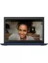 Ноутбук Lenovo IdeaPad 330-15IGM (81D1008BRU) icon