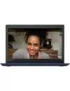 Ноутбук Lenovo IdeaPad 330-15IKBR (81DC0107RU) icon