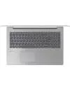 Ноутбук Lenovo IdeaPad 330-15IKBR (81DE01H3RU) icon 7