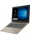 Ноутбук Lenovo IdeaPad 330-15IKBR (81DE0205RU) фото 3