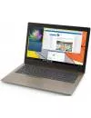Ноутбук Lenovo IdeaPad 330-15IKBR (81DE0205RU) фото 4