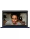 Ноутбук Lenovo IdeaPad 330-15IKBR (81DE02CFPB) icon