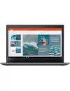 Ноутбук Lenovo IdeaPad 330-17AST (81D7000FRU) icon