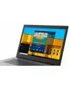 Ноутбук Lenovo IdeaPad 330-17AST (81D7000FRU) icon 3