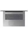 Ноутбук Lenovo IdeaPad 330-17AST (81D7000FRU) icon 4