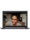 Ноутбук Lenovo IdeaPad 330-17AST (81D7001JRU) icon