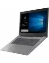 Ноутбук Lenovo IdeaPad 330-17AST (81D7001JRU) icon 3