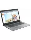 Ноутбук Lenovo IdeaPad 330-17AST (81D7001JRU) icon 6