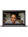 Ноутбук Lenovo IdeaPad 330-17AST (81D7002BRU) icon