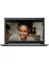 Ноутбук Lenovo IdeaPad 330-17AST (81D70034RU) icon