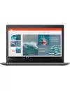 Ноутбук Lenovo IdeaPad 330-17ICH (81FL0051PB) icon