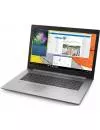 Ноутбук Lenovo IdeaPad 330-17IKB (81DK002ARU) icon 3