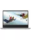 Ультрабук Lenovo IdeaPad 330s-14 (81F4015RPB) icon