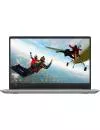 Ноутбук Lenovo IdeaPad 330S-15 (81FB00AFPB) icon