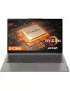 Ноутбук Lenovo IdeaPad 3 15ALC6 (82KU0057RE) icon