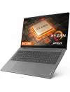 Ноутбук Lenovo IdeaPad 3 15ALC6 82KU003HRE icon 3