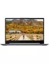 Ультрабук Lenovo IdeaPad 3 17ALC6 82KV0013RE icon