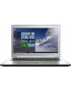 Ноутбук Lenovo Ideapad 510-15IKB (80SV00B8RA) icon