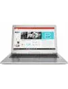 Ноутбук Lenovo IdeaPad 510-15IKB (80SV00B9RA) icon