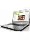 Ноутбук Lenovo IdeaPad 510-15ISK (80SR00EKPB) фото 4