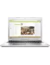 Ноутбук Lenovo IdeaPad 510-15ISK (80SR00EPPB) icon