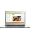 Ноутбук Lenovo IdeaPad 510-15ISK (80SR00MJPB) icon