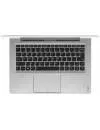 Ноутбук Lenovo IdeaPad 510S-13IKB (80V0007URK) icon 6