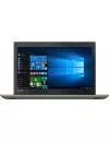 Ноутбук Lenovo IdeaPad 520-15 (81BF00F0PB) icon