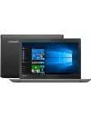 Ноутбук Lenovo IdeaPad 520-15IKB (80YL000WRU) icon 8