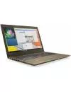Ноутбук Lenovo IdeaPad 520-15IKB (80YL00MWRK) icon 3