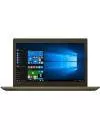 Ноутбук Lenovo IdeaPad 520-15IKB (80YL00NFRK) icon