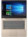 Ноутбук Lenovo IdeaPad 520S-14IKB (80X2000VRK) фото 4