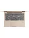 Ноутбук Lenovo IdeaPad 520S-14IKB (80X2000VRK) icon 5