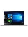 Ноутбук Lenovo IdeaPad 520S-14IKB (80X2000XRK) icon