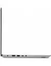 Ноутбук Lenovo IdeaPad 520S-14IKB (80X2000XRK) фото 6