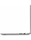 Ноутбук Lenovo IdeaPad 520S-14IKB (80X2007GRI) icon 8