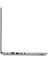 Ноутбук Lenovo IdeaPad 520S-14IKB (80X200AXPB) icon 6