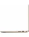 Ноутбук Lenovo IdeaPad 520S-14IKB (80X200AYPB) icon 6