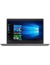 Ноутбук Lenovo IdeaPad 520S-14IKB (80X200DLRK) icon