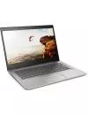 Ноутбук Lenovo IdeaPad 520S-14IKB (80X200DLRK) icon 2