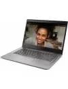 Ноутбук Lenovo IdeaPad 520S-14IKB (80X200DLRK) icon 3