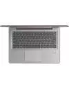 Ноутбук Lenovo IdeaPad 520S-14IKB (80X200DLRK) icon 4