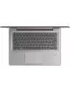 Ноутбук Lenovo IdeaPad 520S-14IKB (80X200GFRK) фото 4